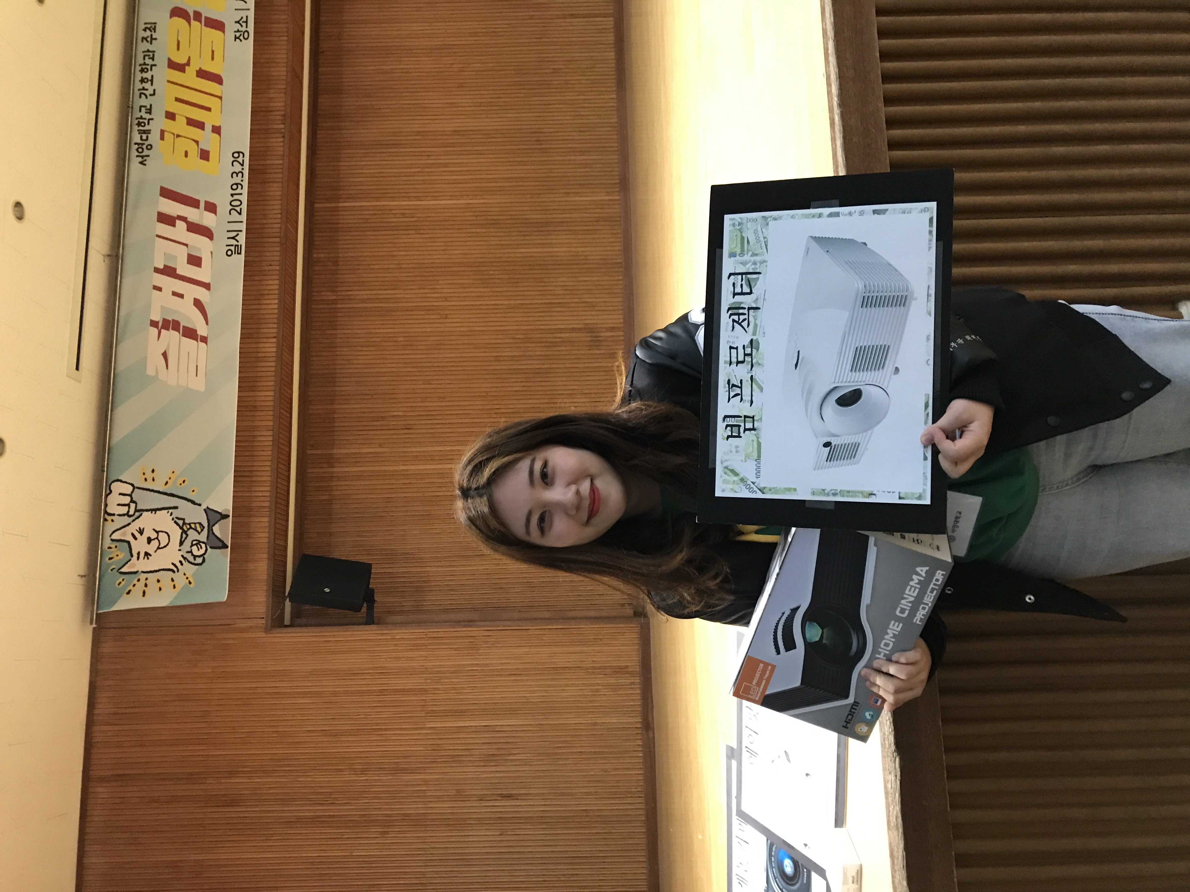 2019년 간호한마음 한마당 11.jpg